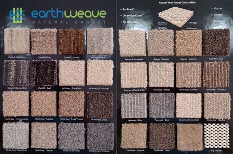 earth weave carpet samples